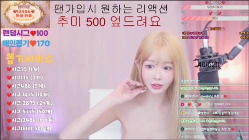 kbj26091139_berry13-re92.com.jpg