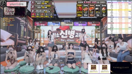kbj26091159_PandaClass-re92.com.jpg