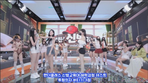 kbj26091165_PandaClass-re92.com.jpg